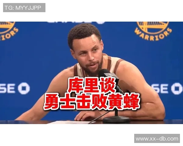 库里调侃黄蜂防守搞笑称自己保持高效有秘诀