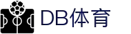DB官网-搏出美好人生